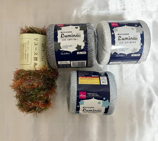 ダイソー毛糸　リユース撚糸　毛糸　編み物