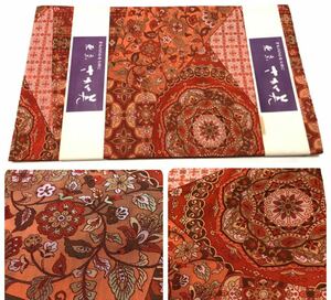 新品御仕立品 【東京さが美】逸品 西陣織 古代模様草花図柄 六通柄袋 158番