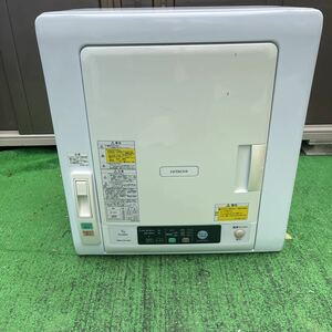 HITACHI/日立　除湿形電気衣類乾燥機 5kg DE-N50WV-W 動作確認 2018年製