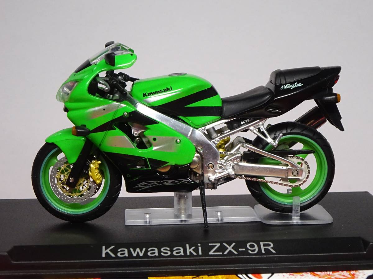 2024年最新】Yahoo!オークション -(カワサキ kawasaki) zx(ミニカー)の 2024年最新】Yahoo!オークション -(カワサキ kawasaki) zx(ミニカー)の