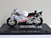 #1/24 Honda ホンダ VTR 1000 SP-2 by Ixo_画像2