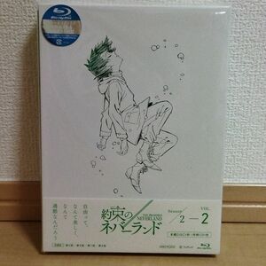 約束のネバーランド　 Blu-ray 初回限定盤