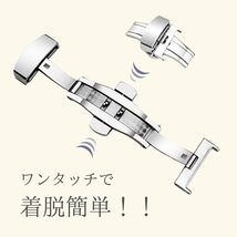 【ローズゴールド】18mm Dバックル ステンレス 時計用 尾錠 バックル 腕時計バンド交換用 プッシュ式 留め具 時計部品 革ベルト交換用 _画像2