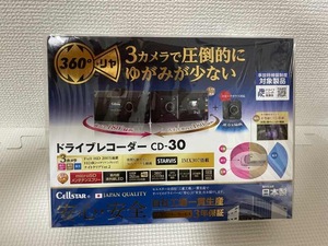 〇 Cellstar CD-30 360°＋リアカメラドライブレコーダー　セルスター　