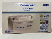 〇 Panasonic caos WD Blue Battery 欧州車用バッテリー N-105-35H/WD パナソニック_画像1