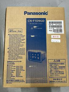 パナソニック(Panasonic) カーナビ ストラーダ 9インチ CN-F1D9GD 490車種に対応 フルセグ ドラレコ連携 553N23