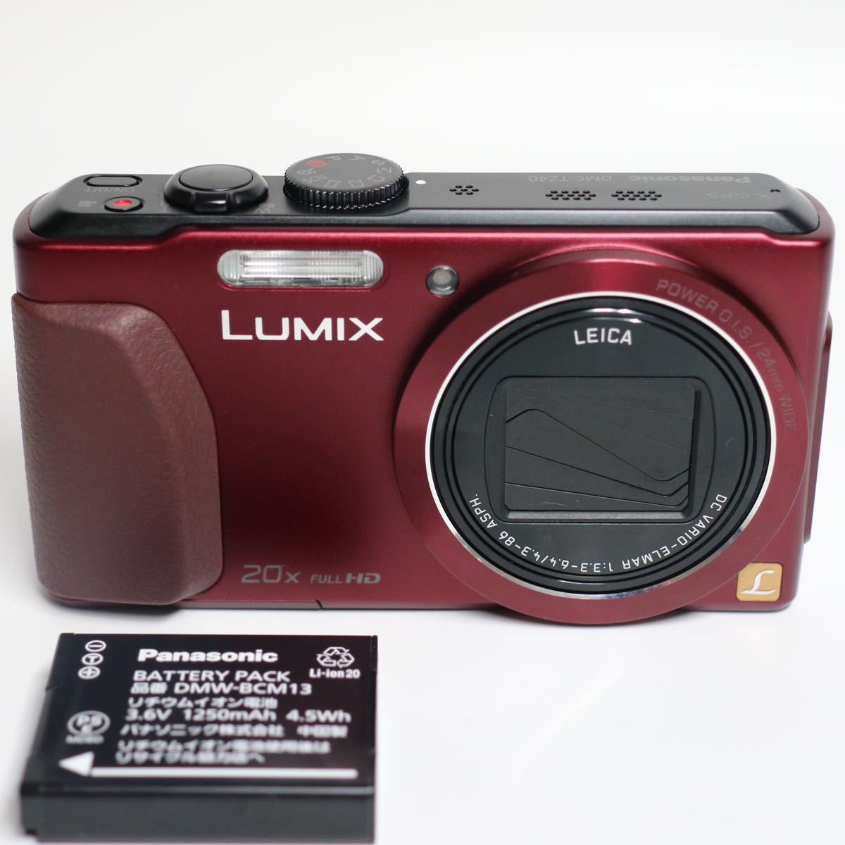 2023年最新】ヤフオク! -panasonic lumix dmc-tz40の中古品・新品・未