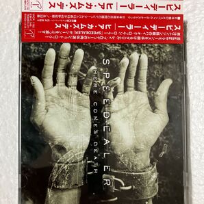 SPEEDEALER / Here Comes Death