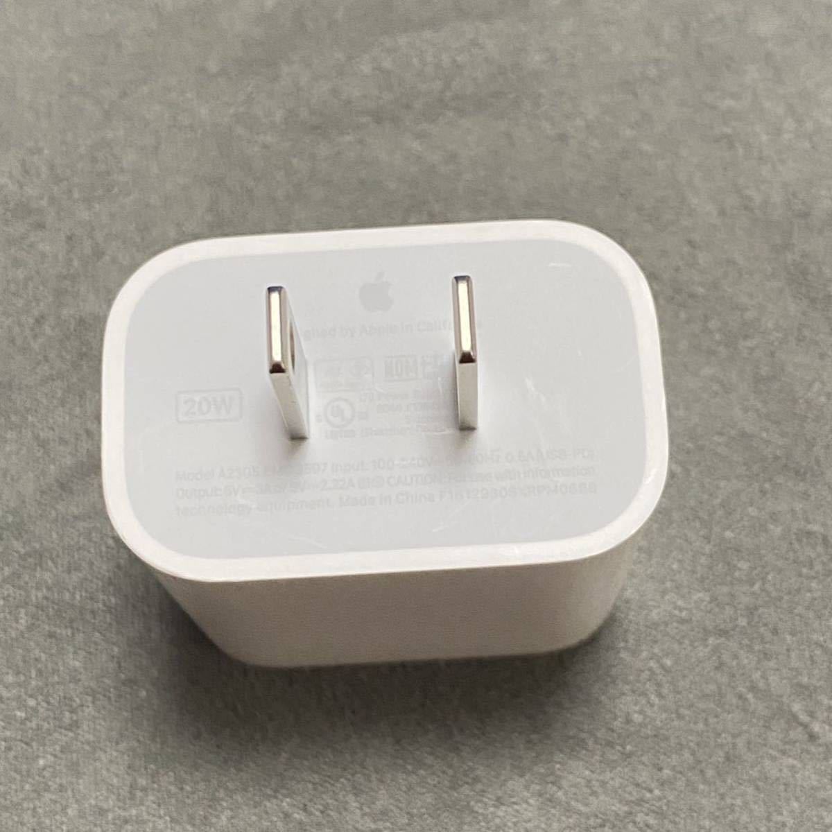 2023年最新】ヤフオク! -apple usb電源アダプタの中古品・新品・未使用