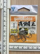 どんな釣法にも安心の太軸設計！　(がまかつ) 　真鯛王　8号　税込定価275円　_画像3