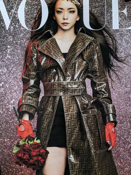 【新品/希少品/送料無料】国内未発売 台湾 限定 安室奈美恵 雑誌 VOGUE 特大ポスター 全身 ポスター 引退直前 安室ちゃん