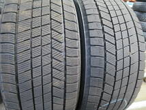 21年製バリ山 225/50R18 95Q ◆ブリヂストン BLIZZAK VRX3◆ 2本 B1159 スタッドレス_画像1