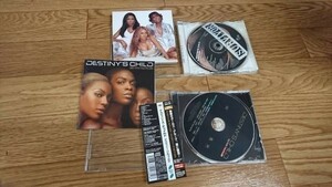 ★☆Ｓ06655　デスティニーズ・チャイルド（Destiny's Child)【Destiny Fulfilled】【Survivor】　CDアルバムまとめて２枚セット☆★