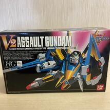 ■GA29-60T BANDAI バンダイ 機動戦士Vガンダム V2 ASSAULT GUNDAM 1/100 V2アサルトガンダム ガンプラ 未組立_画像5