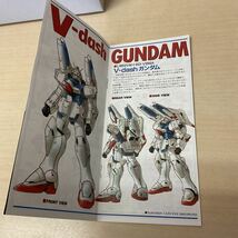 ■GA215-80S Vダッシュガンダム （1/100スケール HG Vガンダム No.2 機動戦士Vガンダム 0039596）未組立 ガンプラ _画像6