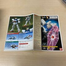 ■GA298-60S LM312V04 Vガンダム （1/100スケール HG Vガンダム No.1 機動戦士Vガンダム 0038692）未組立 ガンプラ _画像3