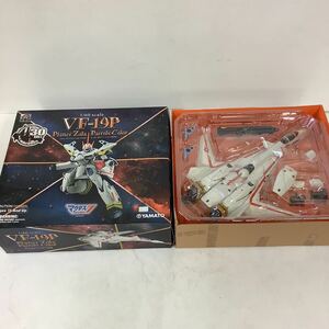 ◯GA319-80TA13【埼玉発】やまと 1/60 マクロス 完全変形 VF-19P 惑星ゾラ パトロール隊仕様 ※箱状態悪