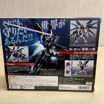 ■GA456-60T BANDAI ROBOT魂 機動戦士ガンダムSEED ZGMF-X10A FREEDOM GUNDAM フリーダムガンダム フィギュア_画像2