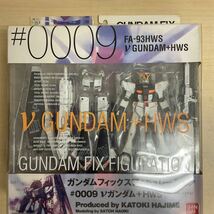 ■GA528-80T GUNDAM FIX FIGURATION #0009 FA-93HWS ν GUNDAM＋HWS ヘビーウエポンシステム フィギュア_画像1