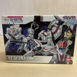 ■GA657-60T BANDAI 超時空要塞マクロス VF HI-METAL VF-1J バルキリー （一条輝機）フィギュア