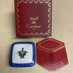 営SA75-60T Cartier カルティエ must de Cartier アクセサリーケース 指輪ケース 小物入れ 陶器 ハードケース 付き