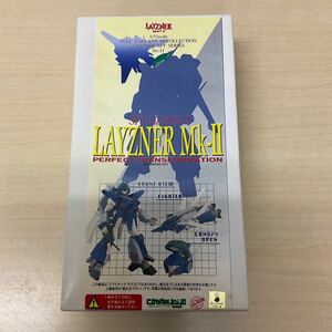 ■GA977-60Y 蒼き流星レイズナー コトブキヤ1/72 レイズナー MK-Ⅱ 未組立 プラモデル