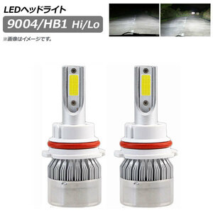 AP LEDヘッドライト 9004/HB1 Hi/Lo 3800LM 6000K AP-LB226 入数：1セット(左右)