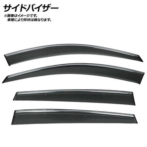 サイドバイザー ビュイック エクセル セダン 2003年～2008年 モール付き AP-WVR-BU01-M 入数：1セット(4枚)