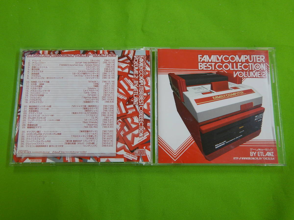 2023年最新】ヤフオク! -ファミコン(音楽)の中古品・新品・未使用品一覧