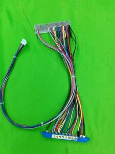  control box for JAMMA Harness (VEGA 9000 DX for )