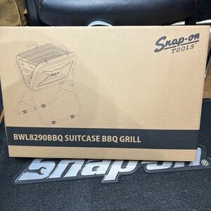 SNAP-ON スナップオン アタッシュケース型 ステンレス バーベキューグリル 新品未使用