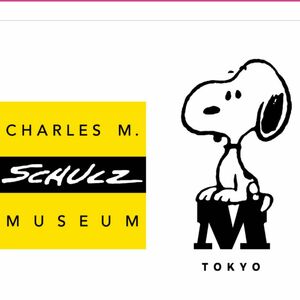 SNOOPY スヌーヒー東京ミュージアム限定ピンバッジ