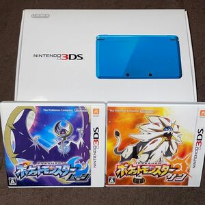 任天堂 3DS 本体 サン ムーン 2本セット