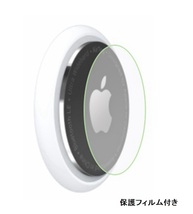 【シリコーン/1個】Apple AirTag シリコーンケース キーリング 黒 1個_画像5