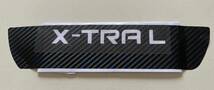 ニッサン エクストレイルX-TRAIL T32系 専用ハイマウント ストップランプ ステッカー ニッサン エクストレイル_画像1