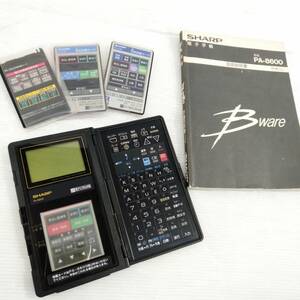 現状品　SHARP　電子辞書　PA-8600