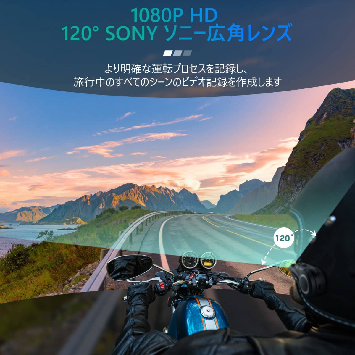 新品 M910バイク インカム 音楽共有 6人同時通話 Bluetooth5 1｜PayPay