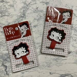 新品未使用 Betty Boop ベティブープ ベティちゃん ケーブルクリップ　２点セット