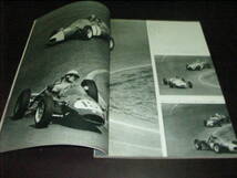 ◎送料無料 第2回日本グランプリ・レース CARグラフィック 1964年7月号(昭和39年) _画像4
