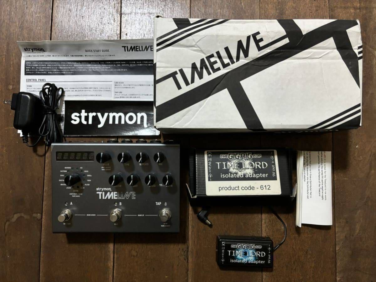 2023年最新】ヤフオク! -strymonの中古品・新品・未使用品一覧