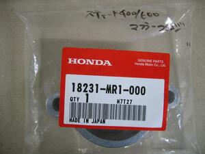 送料無料 新品 ホンダ純正 マフラーフランジ ホンダ スティード400 スティード600 NC37 NC26 PC21 HONDA STEED400