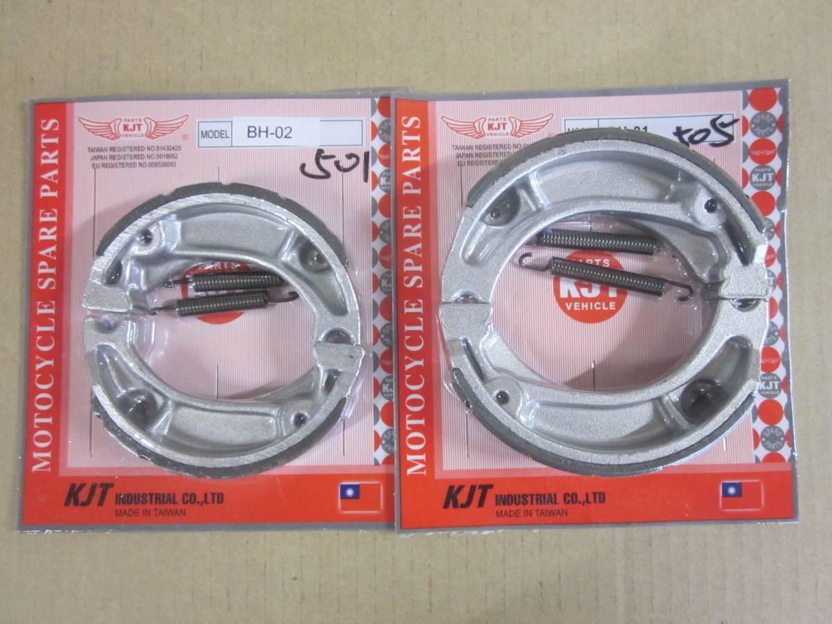 2023年最新】ヤフオク! - シュー(ホンダ用 ブレーキ)の中古品・新品