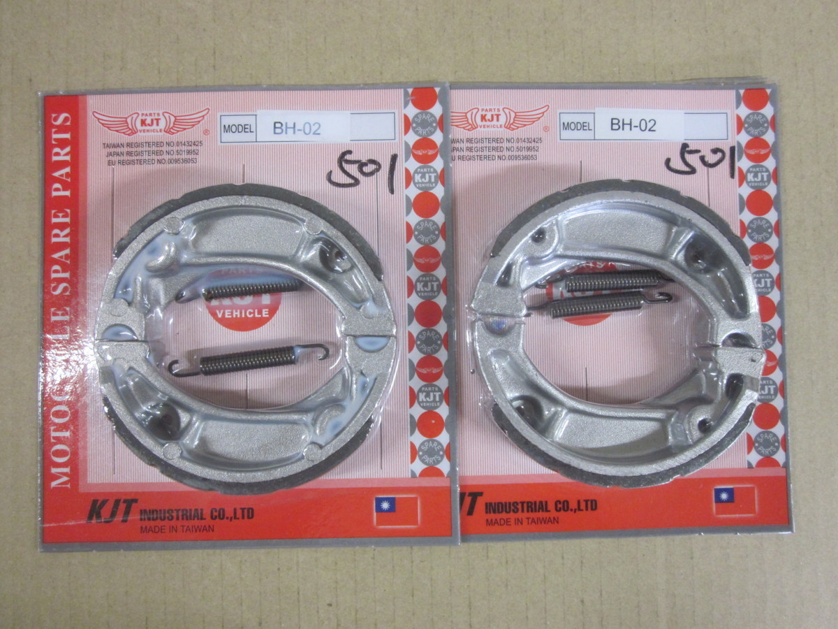 2023年最新】ヤフオク! - シュー(ホンダ用 ブレーキ)の中古品・新品