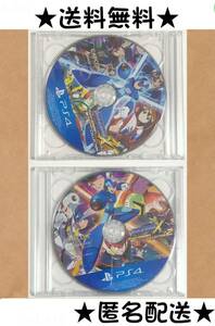 [ soft only ] lock man X Anniversary collection 1 + 2 ROCKMAN MEGAMAN PS4 soft PS4 free shipping anonymity delivery Capcom action 