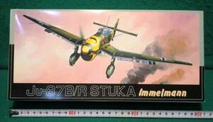 【フジミ】 ユンカース　スツーカーB/R　“インメルマン” 1/72スケール 【未組立】