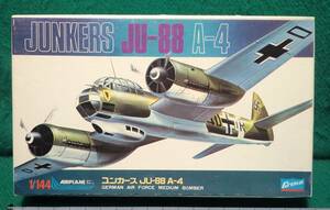 【クラウン】 ユンカース　JU-88　A-4 1/144スケール 【未組立】