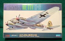 【クラウン】 ハインケル　HE111　H-6 1/144スケール 【未組立】_画像1