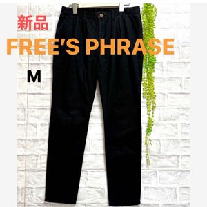 FREE’S PHRASE（フリーズフレーズ）free's phrase BLACK レディースパンツ　タック入りボトムス