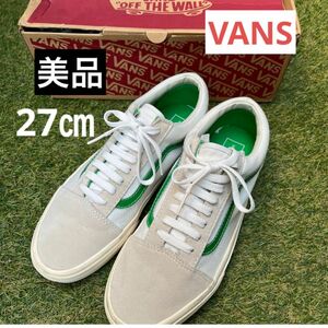 【ほぼ未使用】VANSローカットスニーカー/27cm/ホワイト/グリーン/コットン/ メンズスニーカー　