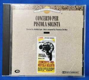 [1017]　CONCERTO　PER　PISTOLA SOLISTA　CD